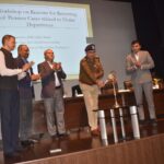 आज  बिहार पुलिस मुख्यालय, सरदार पटेल भवन, पटना एवं मुख्य सभागार, पटना 